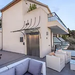 Baptistin Hotel
